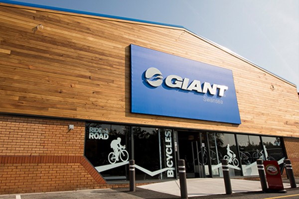 Giant Swansea Store
